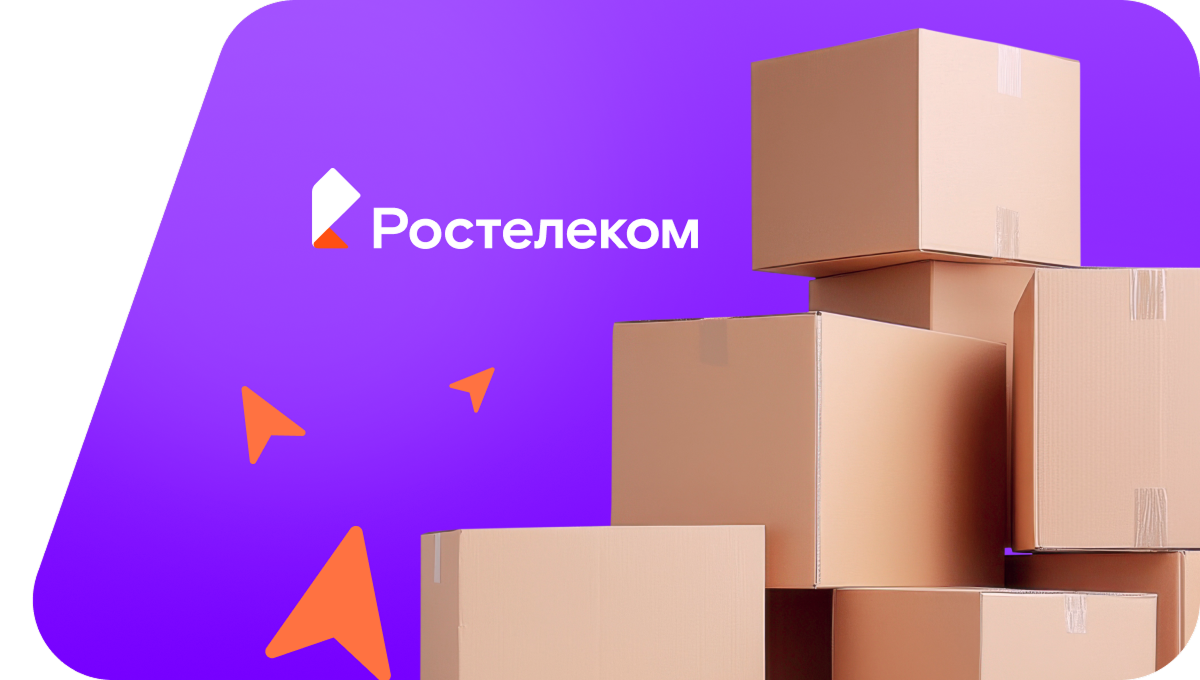 Переезд в новую квартирув деревня Волдачи (Ульяновская область)